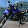 XTZ 250 Lander ABS - Imagen 8
