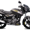 Pulsar 150 Neon (Descontinuada) - Imagen 2