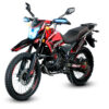 Crossmax 250 2.0 - Imagen 2