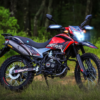 Crossmax 250 2.0 - Imagen 11