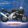 IRT 650 - Imagen 2